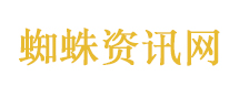 离婚争娃却不养致俩孩子流落养老院